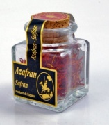 2g Glass Jar Spanish 